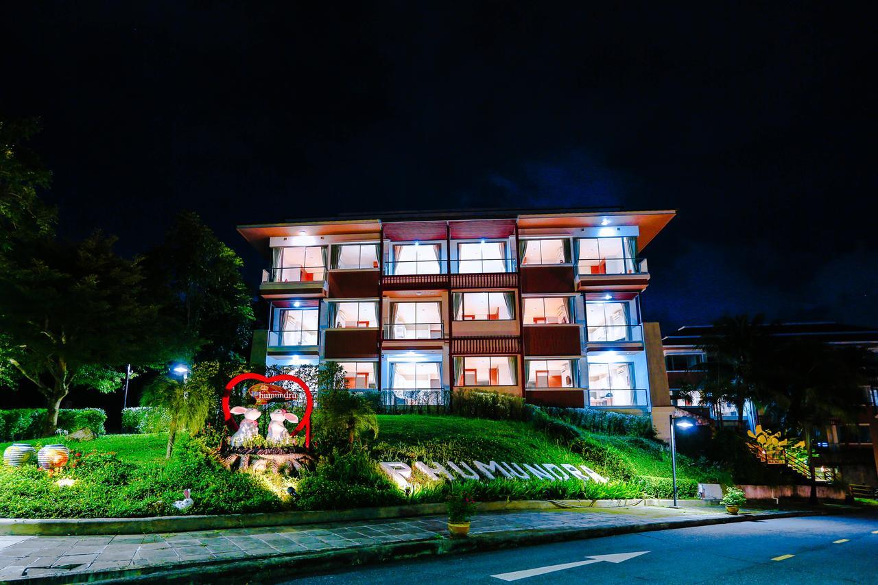 Phumundra Resort Phuket Exterior foto